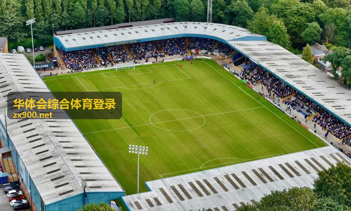 华体会综合体育登录赛事资讯实时战况模块
